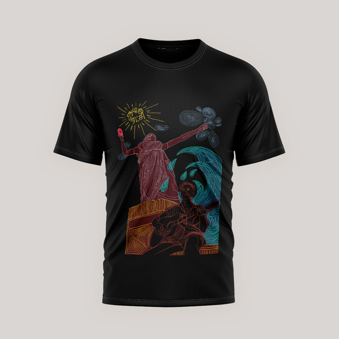 Azhagu Puratchi (T-Shirt)