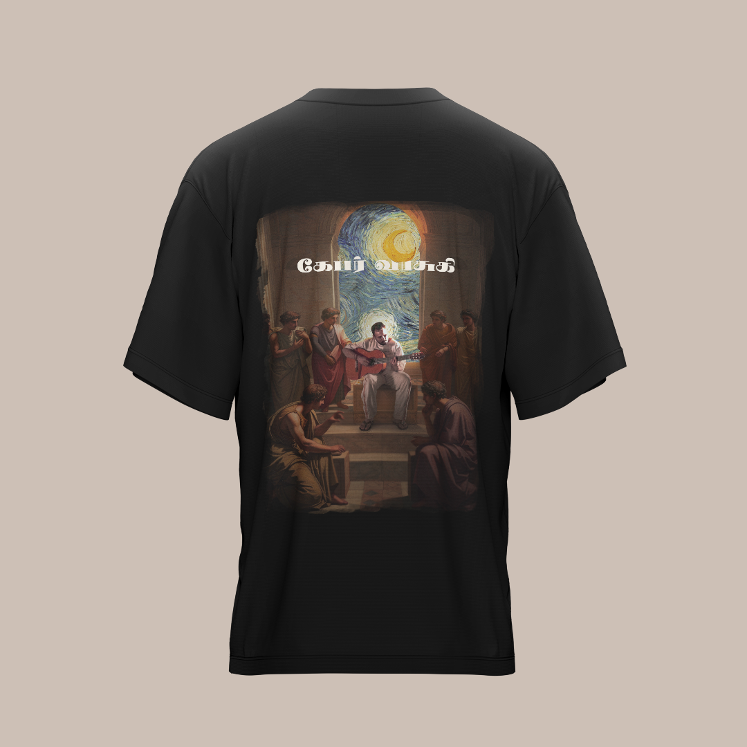 Kaber Vasuki (Oversized Tee)