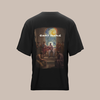 Kaber Vasuki (Oversized Tee)