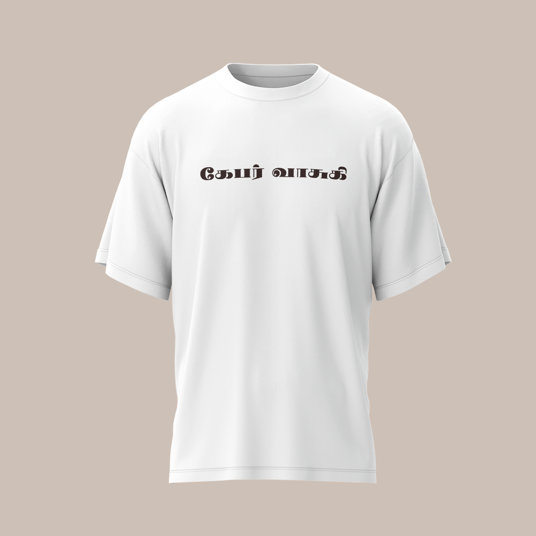 Kaber Vasuki (Oversized Tee)